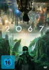 2067 - Kampf um die Zukunft - Cover
