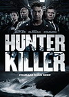 Hunter Killer -00- Cover