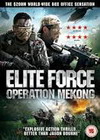 Operation Mekong - Cover