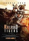 Railroad Tigers - Cover