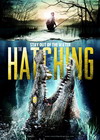 The Hatching - Cover